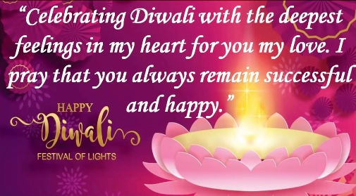 happy diwali wishes 2021