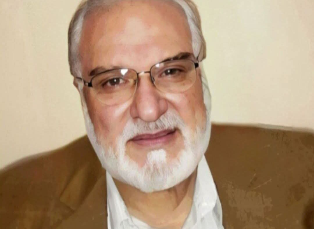 صورة