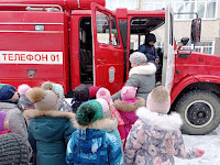 Огнеборцы 117-й пожарно-спасательной части рассказали детям, об особенностях профессии пожарного-спасателя