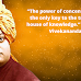 Swami Vivekananda Quotes, Thats Improves Your Inner Wisdom