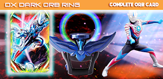 DX Orb Dark Ring for Ultra-Man ORB apk for Android androidradeon.blogspot.com