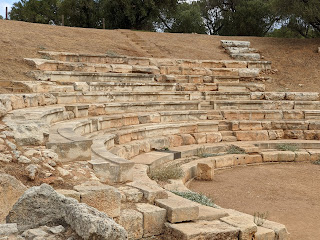 View of the Aptera theater.