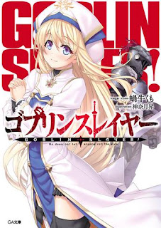 Goblin Slayer Novela Ligera Volumen 1