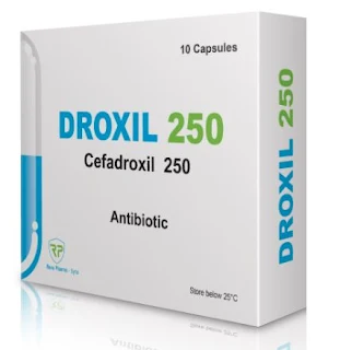 Droxil دواء