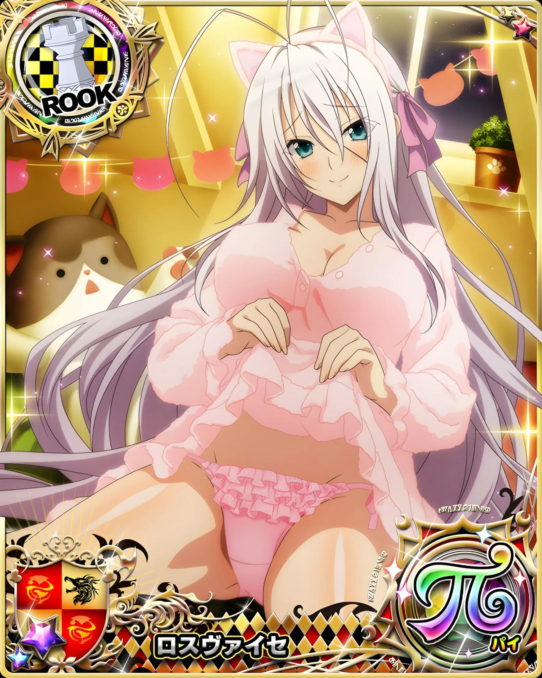 As Meninas de High School DxD Usam Pijamas Sensuais para Novo Evento do Jogo