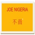 Joe Nigeria Real Estate Logo is the official logo for this blog