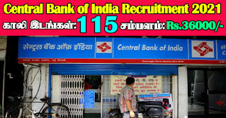 Central Bank of India Recruitment 2021 214 SO Posts