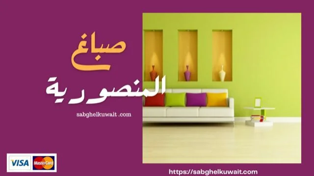 صورة