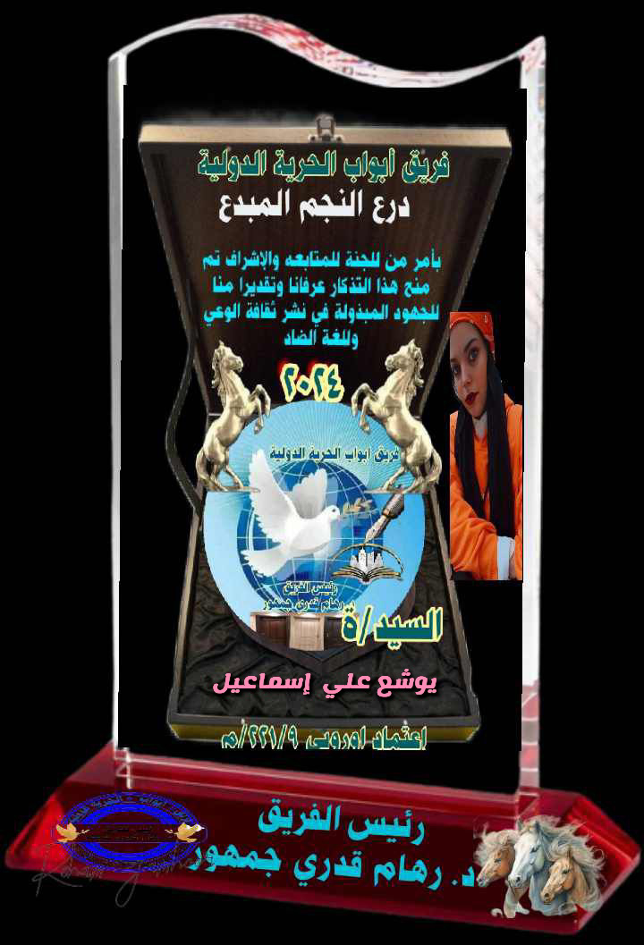 صورة