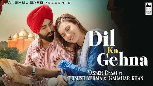 Dil Ka Gehna Lyrics Poster - LyricsREAD