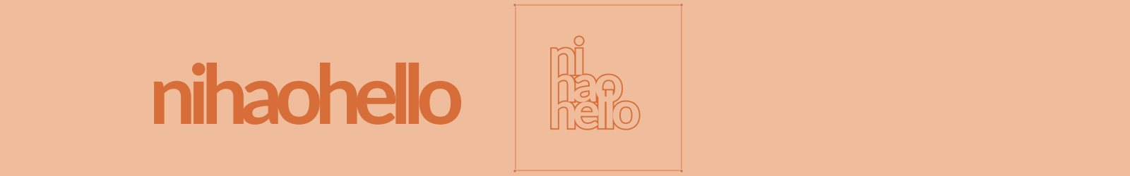 NihaoHello