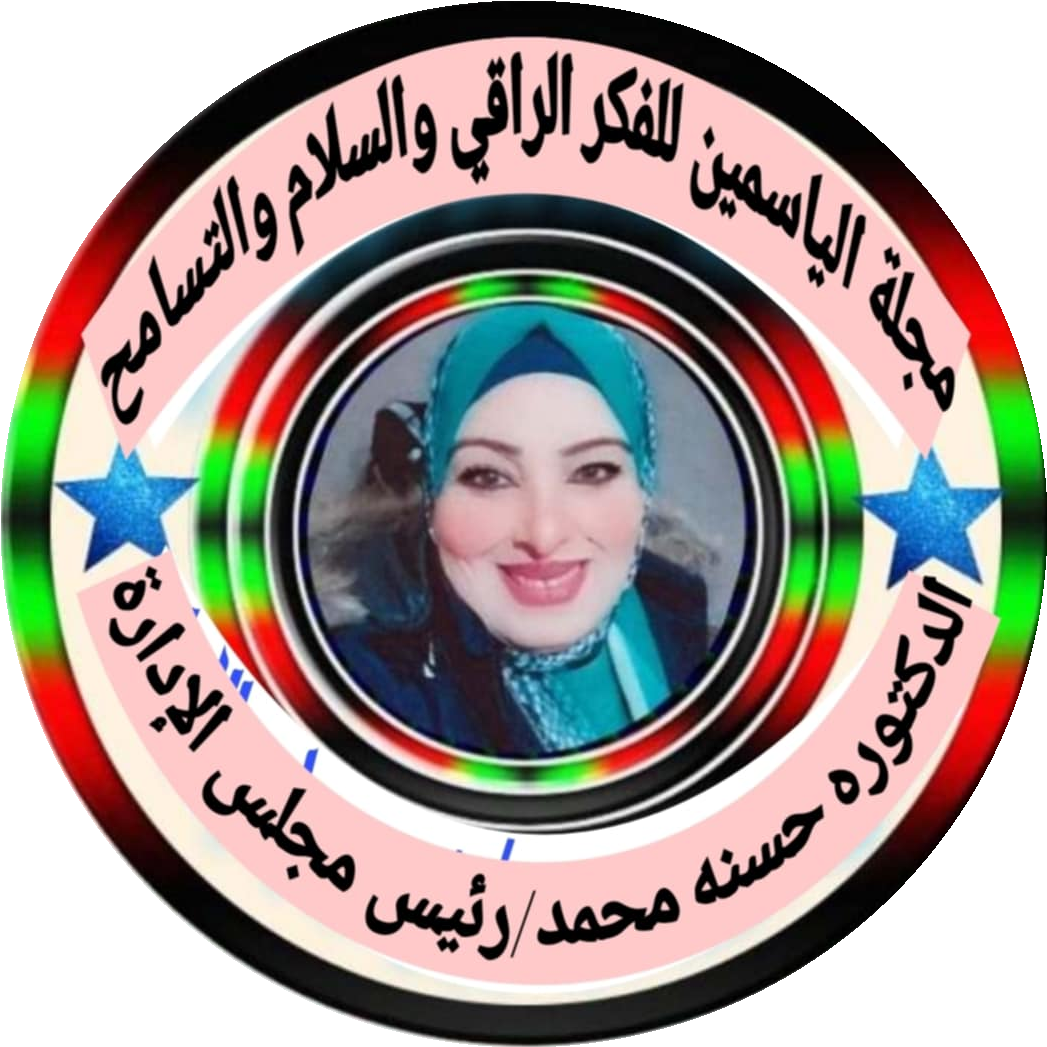 صورة