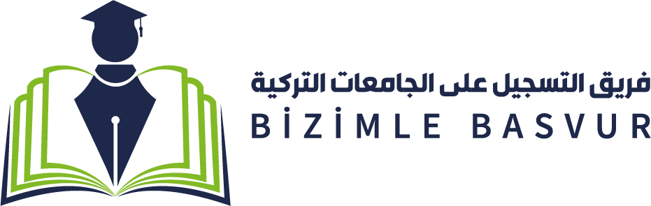 فريق التسجيل على الجامعات التركية - Bizimle Başvur