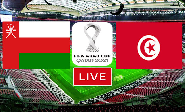 مباراة المنتخب التونسي اليوم الجمعة في كأس العرب 2021