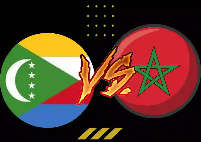 المغرب يحقق فوزه الثاني في كأس إفريقيا