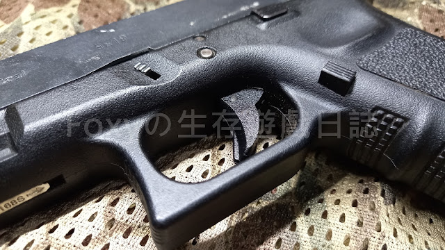 WE G18c 扳機保險