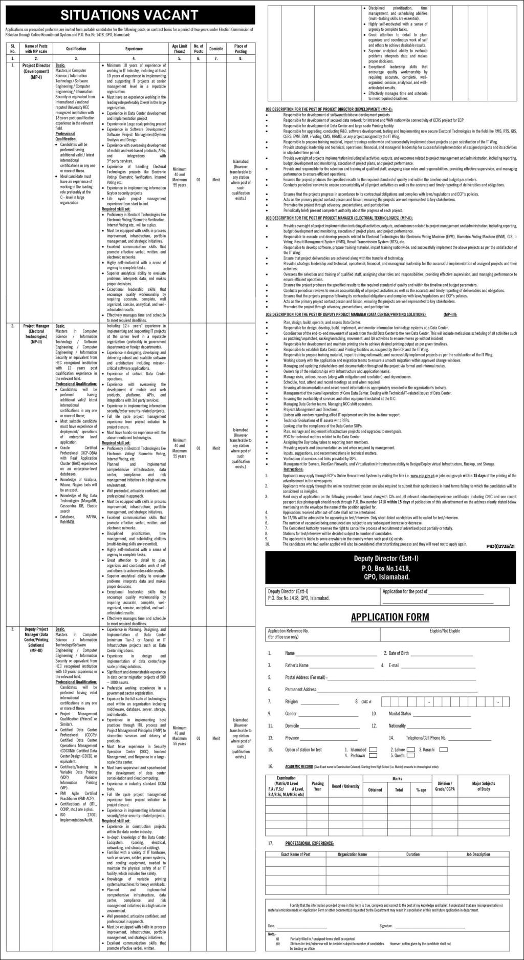 Election Commission of Pakistan ECP P.O Box Number 1418 GPO Islamabad Jobs 2021