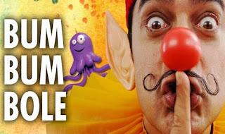 Bum Bum Bole Lyrics in English (Translation) – Taare Zameen Par