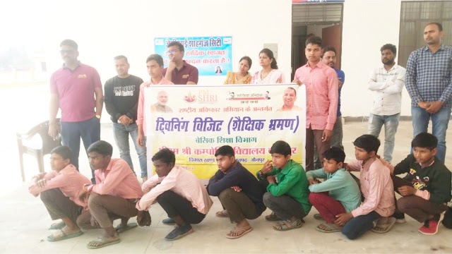Jaunpur : ​जेसीआई शाहगंज सिटी ने अग्निशमन कर्मियों को किया सम्मानित