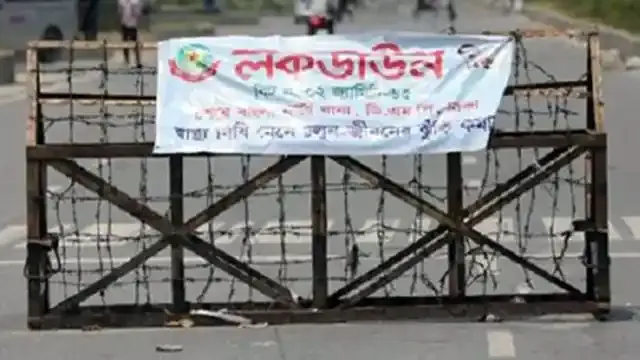 “শিঘ্রই সারাদেশে কঠোর বিধিনিষেধ”