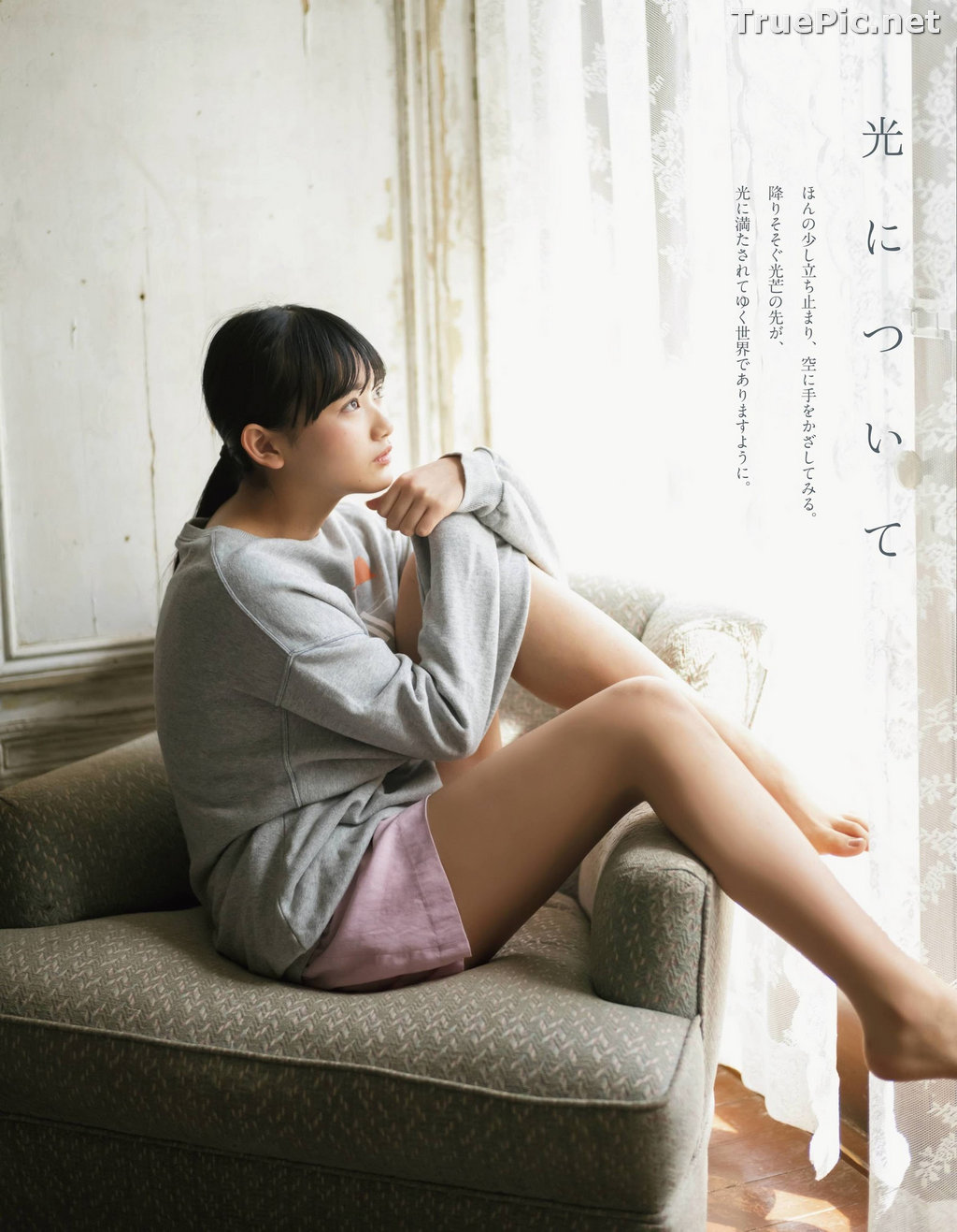 Image Japanese Idol - Ten Yamasaki (山﨑天) - TruePic.net (156 pictures) - Picture-28