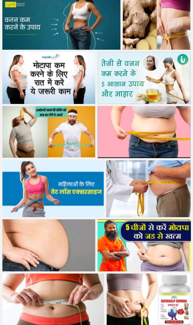 चित्र