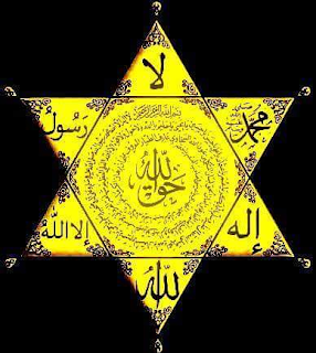 <img src=https://fazryan87.blogspot.com".jpg" alt="Kisah Symbol Bendera Israel Sebenarnya Berasal dari Bangsa Asal Palestine ?">