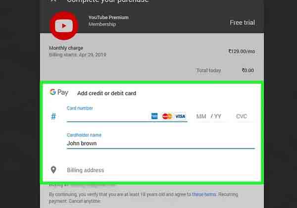 كيفية منع إعلانات يوتيوب؟  اشترك في YouTube Premium