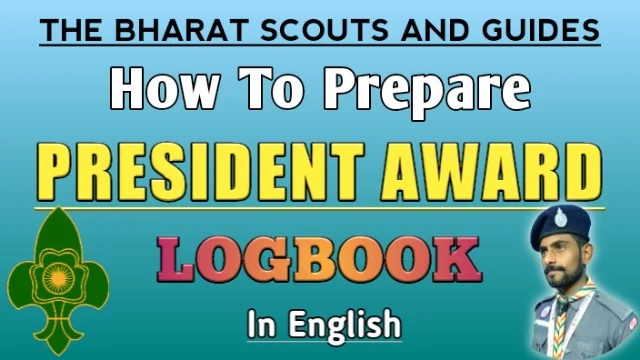 How to Prepare for Rashtrapati Award Scout Guide Logbook || President Award Logbook in English.