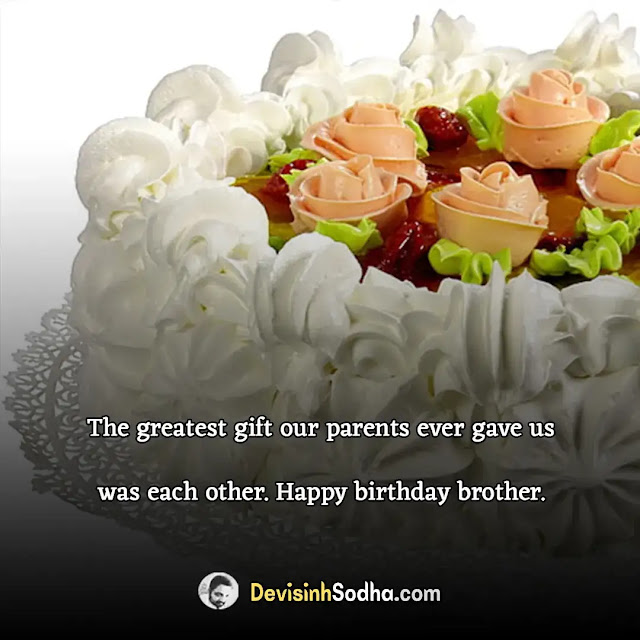 birthday wishes quotes for brother in english, birthday wishes for elder brother, heart touching birthday wishes for brother, birthday wishes for brother quotes, creative birthday wishes for brother, birthday wishes for brother in hindi, funny birthday wishes for younger brother, long distance birthday wishes for brother, inspirational birthday wishes for brother, birthday wishes for brother from sister