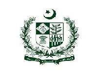 Ministry of National Health Services Latest Jobs 2021- Online Apply