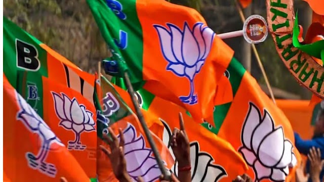 Jaunpur : ​भाजपा जिलाध्यक्ष पद के लिए 40 दावेदार
