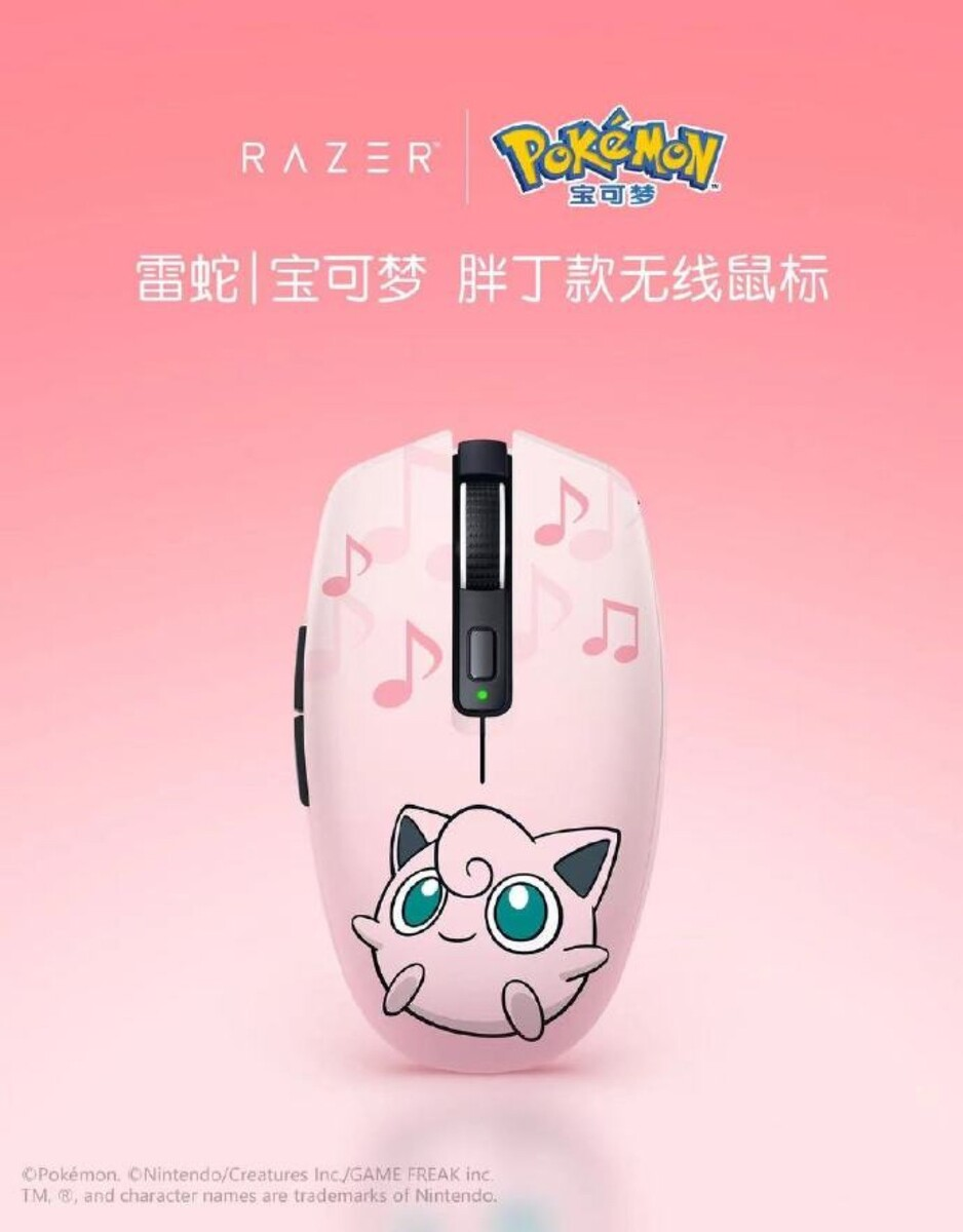 Razer Orochi V2 Pokémon Jigglypuff Oyuncu Mouse