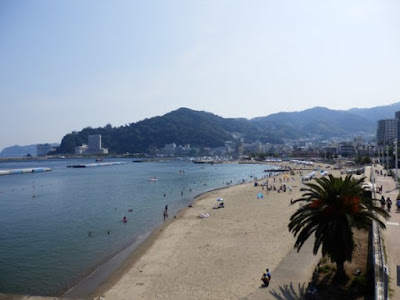 Atami Sun Beach