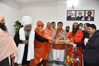 Saint thanks to CM Uttarakhand Dhaani to dissolved devsthanam board
