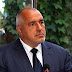 Βουλγαρία: Συνελήφθη ο πρώην πρωθυπουργός Μ.Μπορίσοφ