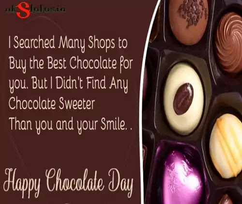 Chocolate Day 2023 Images Shayari Download