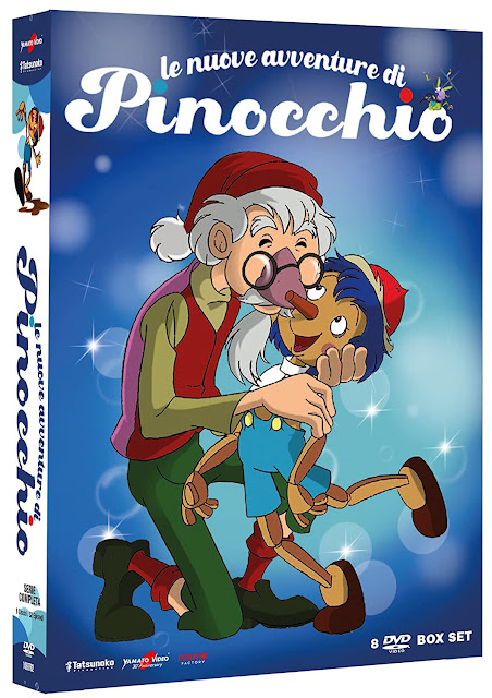 Pinocchio Tatsunoko DVD