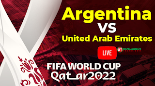 United Arab Emirates vs Argentina LIVE