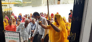 सबका साथी किसान उत्पादन संगठन कार्यालय का शुभारंभ
