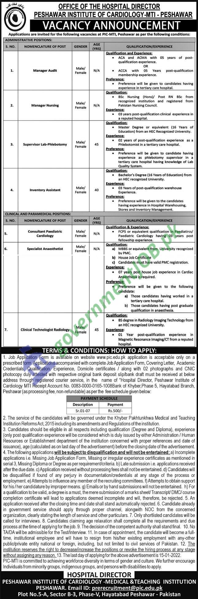 Peshawar Institute of Cardiology (PIC) MTI Jobs 2022