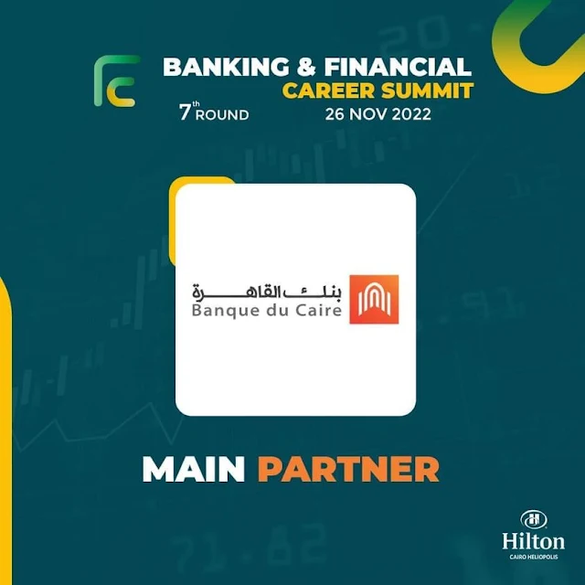 وظائف بنك القاهرة Banque du Caire في ملتقي التوظيف Financial Careers