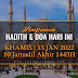 Hadith & Doa Hari Ini | 13 Januari 2022 | 10 Jamadil Akhir 1443H | KHAMIS