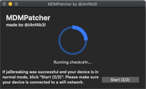 MDM Patcher Universal V1 Free Download For Mac Computer