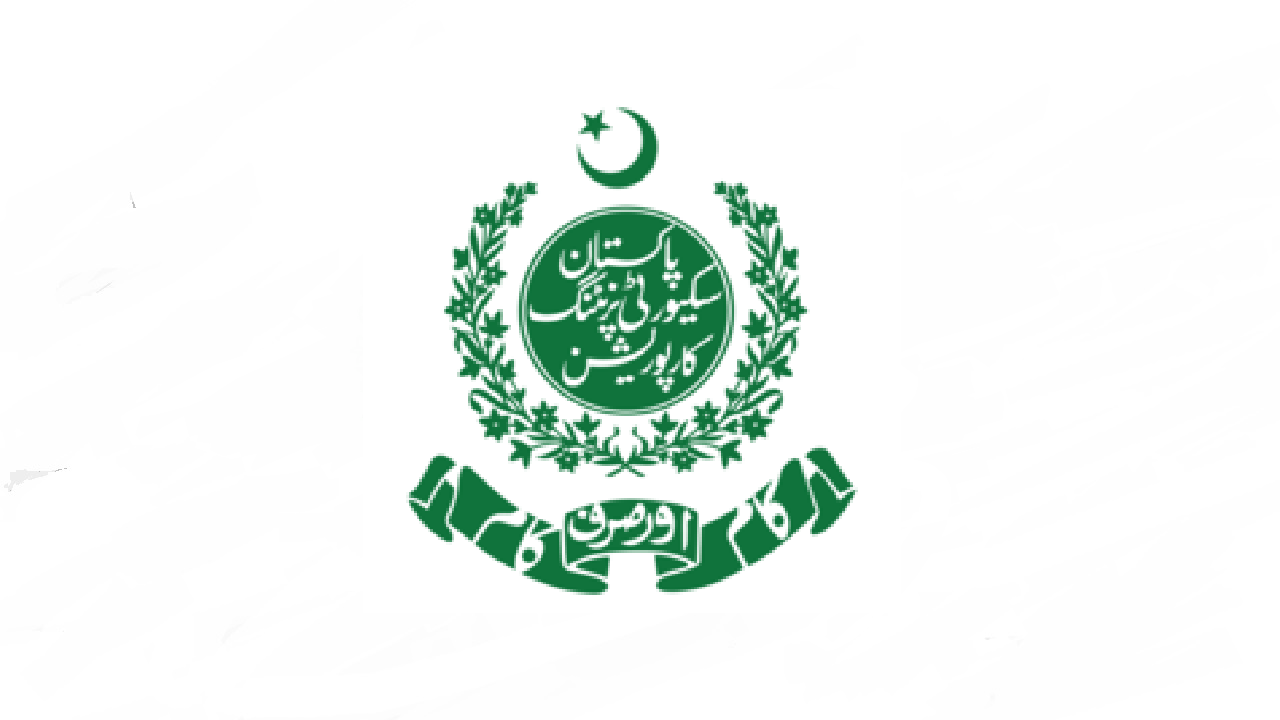 Jobs in Pakistan Security Printing Corporation Pvt Ltd