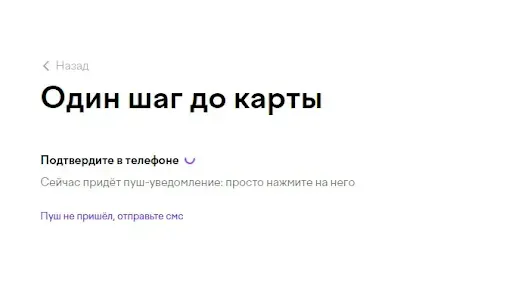 Как выводить с PayPal на карту