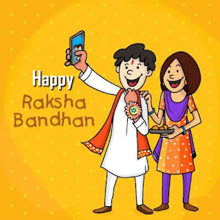 best-raksha-bandhan-wishes-images-pics-status-wallpaper-photo-jeena-sikho-motivation-ram-maurya