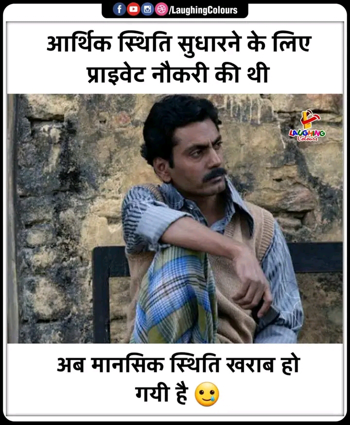 चित्र