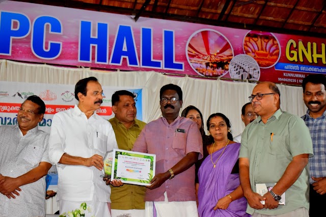 അംഗീകാരങ്ങളുടെ നിറവിൽ പൊന്നാനി നഗരസഭ.