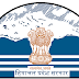 हिमाचल: आपदा प्रभावितों को मुफ्त राशन और गैस कनेक्शन देगी सरकार, डिपुओं के होंगे निरीक्षण 